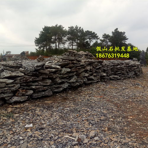 庭院假山石陽臺流水假山室內假山室外假山制作1 ,英德市望埠鎮宏業奇石場