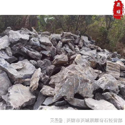 英德的文化瑰寶 英石假山與其產(chǎn)地探秘